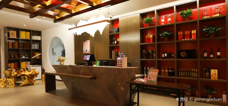 張掖尚景國際酒店·茶餐廳