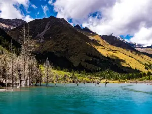 Sigu Nacuo Lake