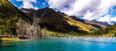 Sigu Nacuo Lake