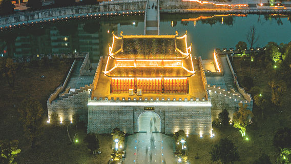 Duyun Nanshazhou Greenland Park