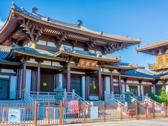 Huilong Temple