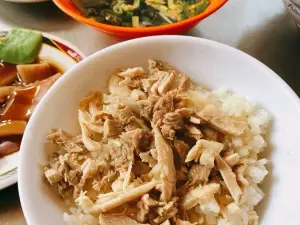 Guo's Chicken Rice