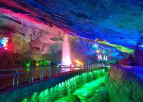 Cave of General Song Ziyan