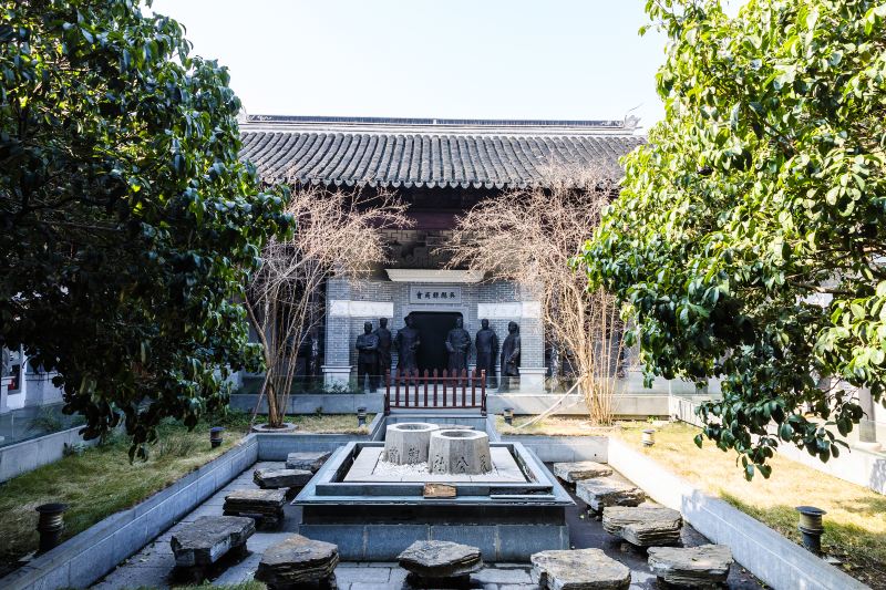 Suzhoushanghui Museum