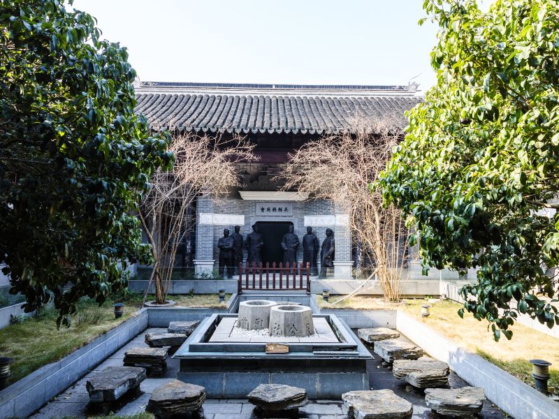 Suzhoushanghui Museum