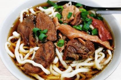 Caihong Beef Noodles