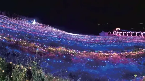 青蓮山西客裏景區