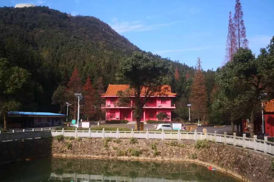 雲陽國家森林公園