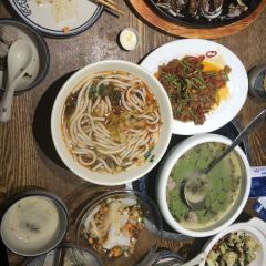 GiG - Green Is Good 여행 사진