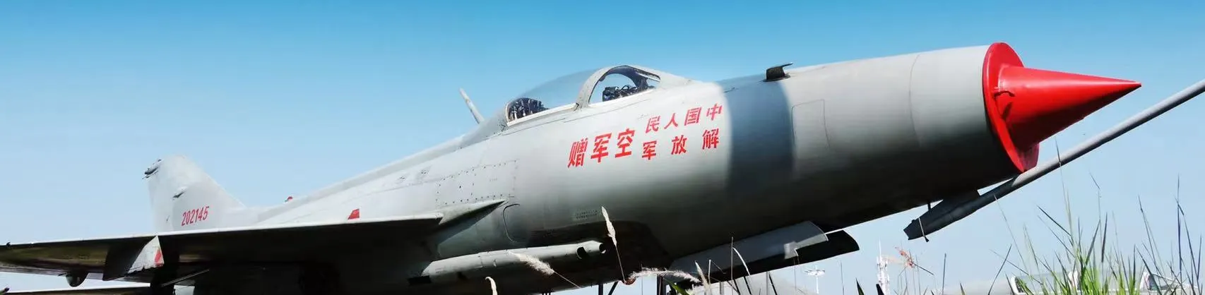 가족 친화