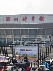 Спортивный стадион в Чжанчжоу