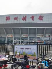 鄭州市體育場