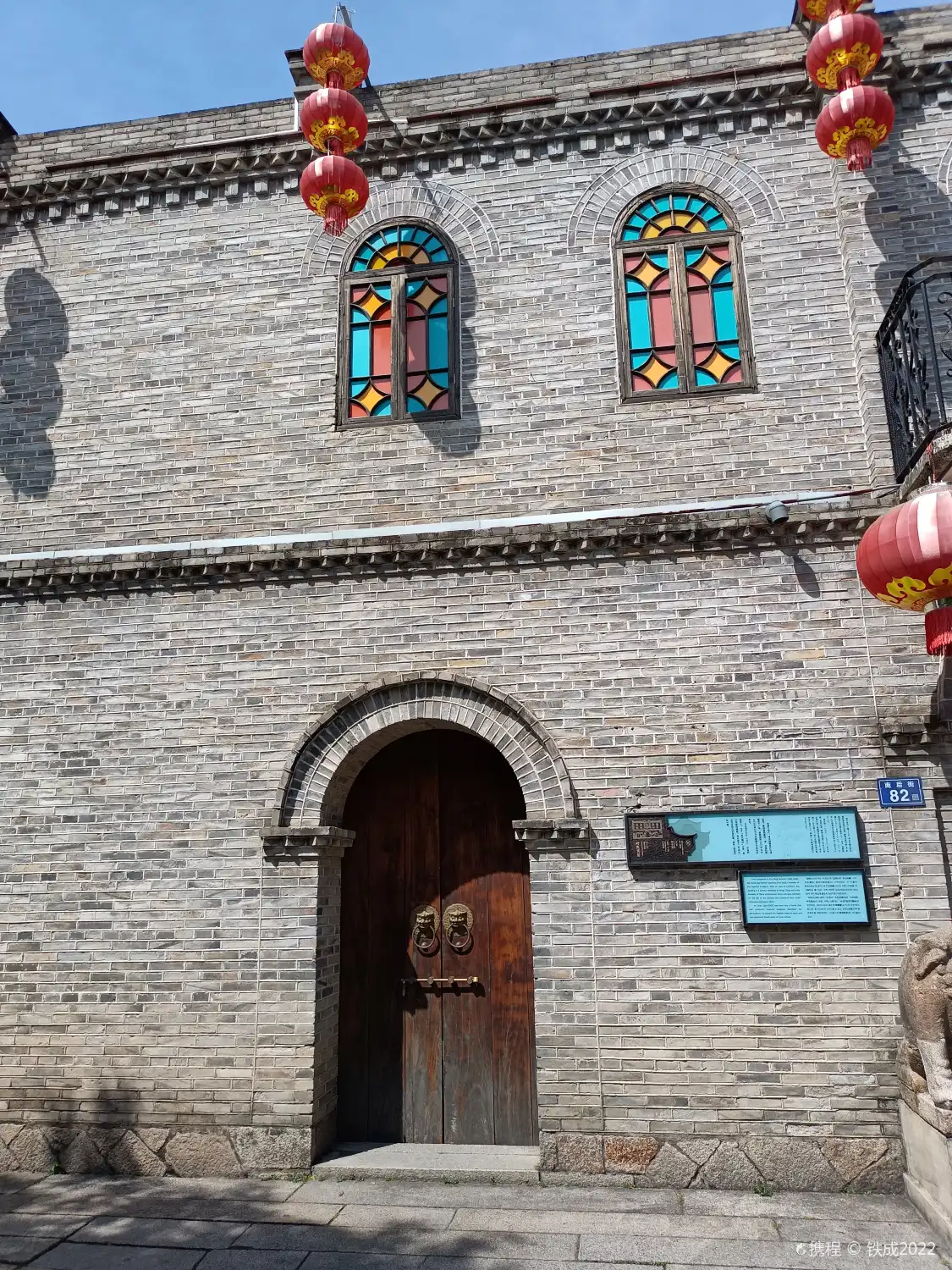 Hotels near FuJianSheng FeiWuZhi WenHua YiChan BoLanYuan