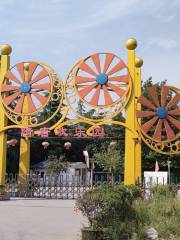 Suitanghuan Amusement Park