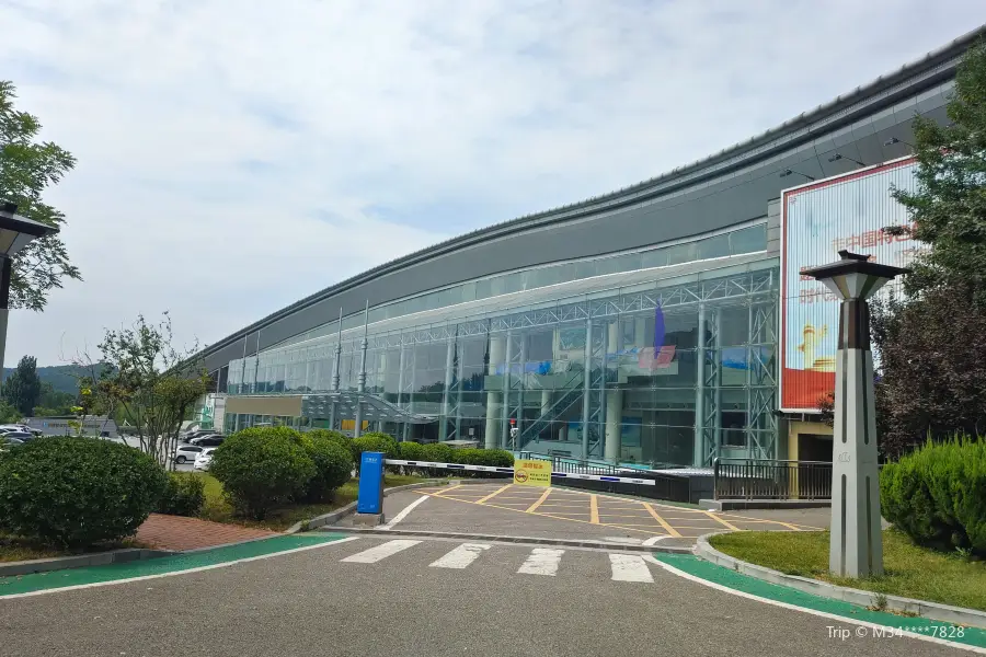 Jinan Shungeng International Convention & Exhibition Center
