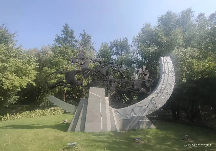 Jiangbin Park