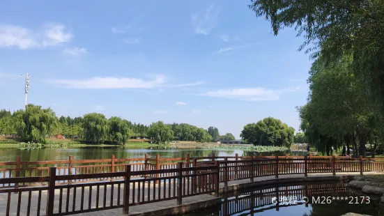 Jilonghe Chengshi Wetland Park