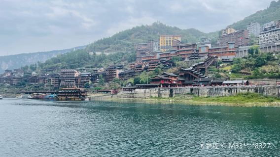 Departing from Chongqing Wulong Tiansheng Third Bridge Wujiang Gallery Project 816 Private Guided One-Day Tour