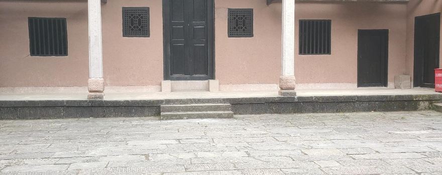 Liubocheng Former Residence