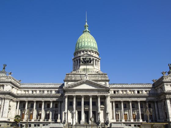ブエノスアイレス議会