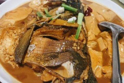 Fengsao Farm Family Resort