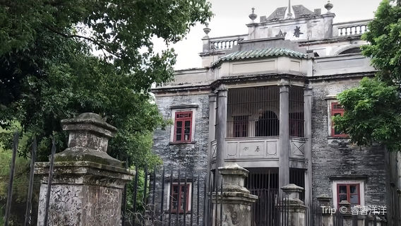 Kaiping