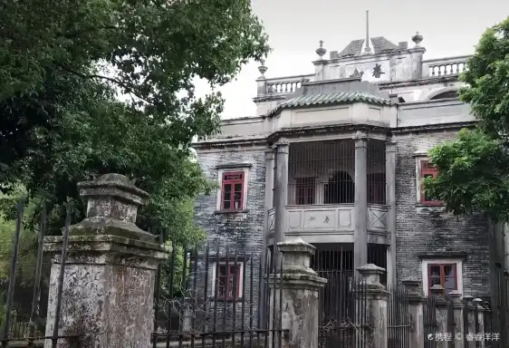 鄰近耀華坊的酒店