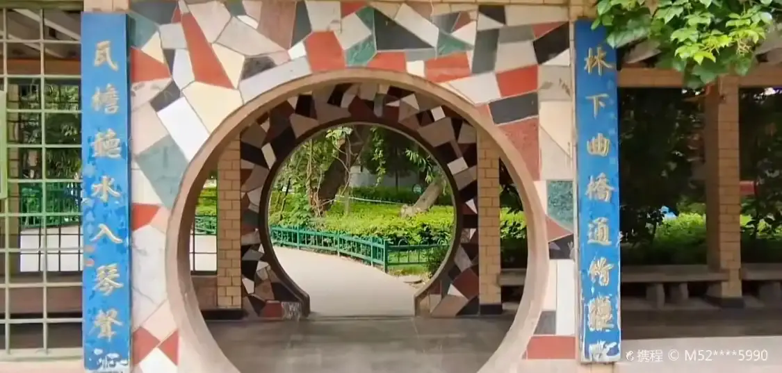 Hotels near Jincheng Bonsai Garden