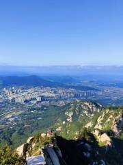 Shanxifenghuang Mountain Ecology Botanical Garden