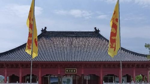 Yellow Emperor Tomb