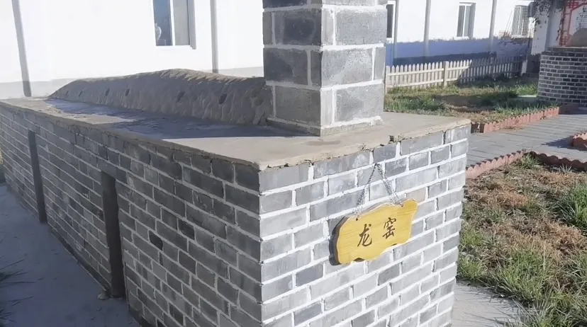 2_shen di tao yi cun