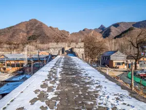 遥橋古堡