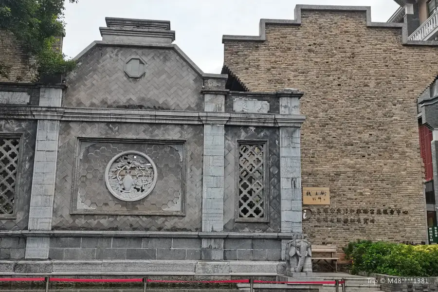 Kunming Old Street Planning Exhibition Hall