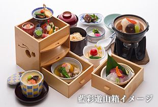 Japanese Cuisine Aisai
