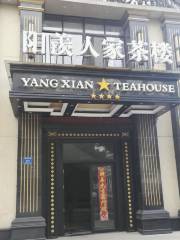 Yangxian Scenic