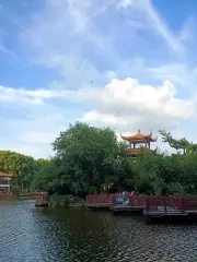 大塘公園