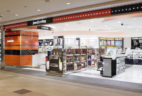 JAPAN DUTY FREE NORTH 2 Shop