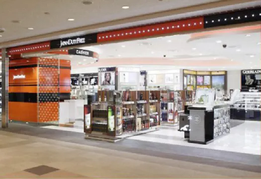 JAPAN DUTY FREE NORTH 2 Shop