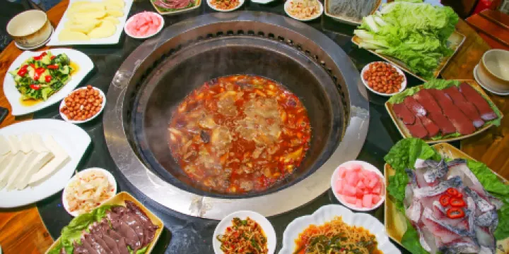 珍硒源·農家特色山莊