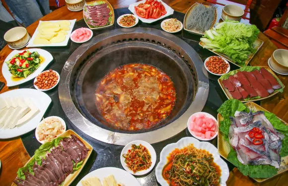 珍硒源·農家特色山莊