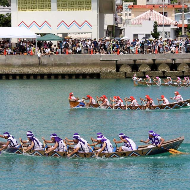 Itoman Hari | อิโตะมัง