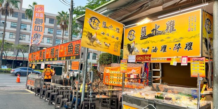 Dadong Night Market