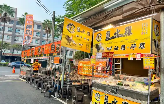 大東夜市附近的飯店