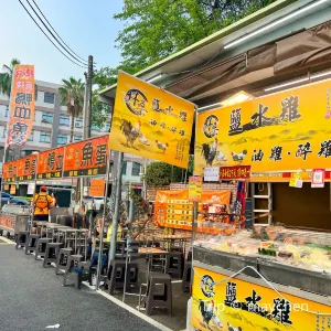 大東夜市