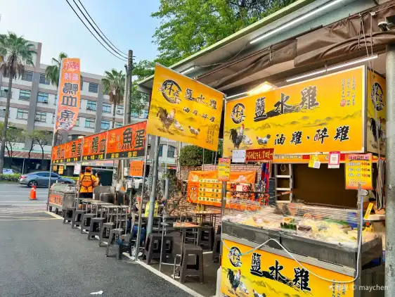 Hotels near Dadong Night Market