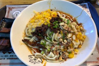 大刀面(升龙广场店)