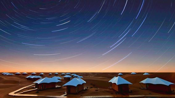 Stargazing in Zhongwei