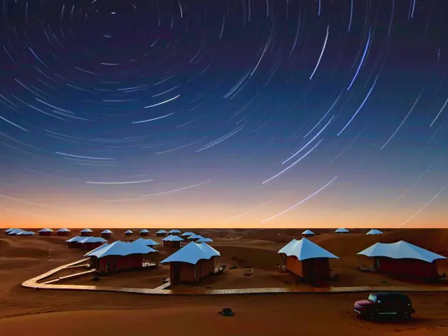 Stargazing in Zhongwei