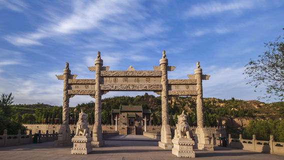 Mausoleum of Emperor Yao, China