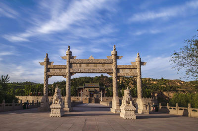 Emperor Yao Mausoleum